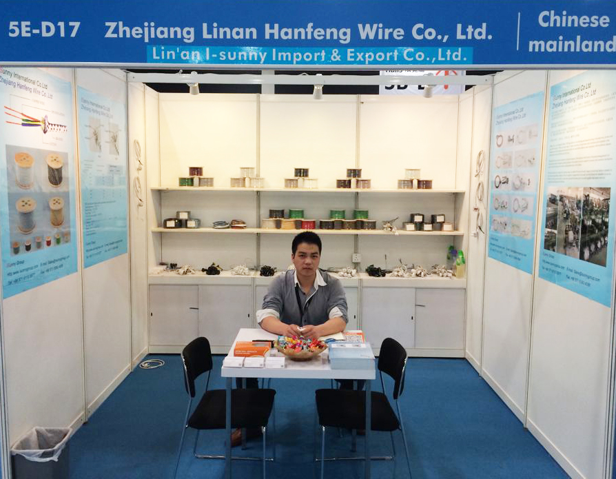 Hong Kong Electronics Fair Exhibition April 2014 Photos